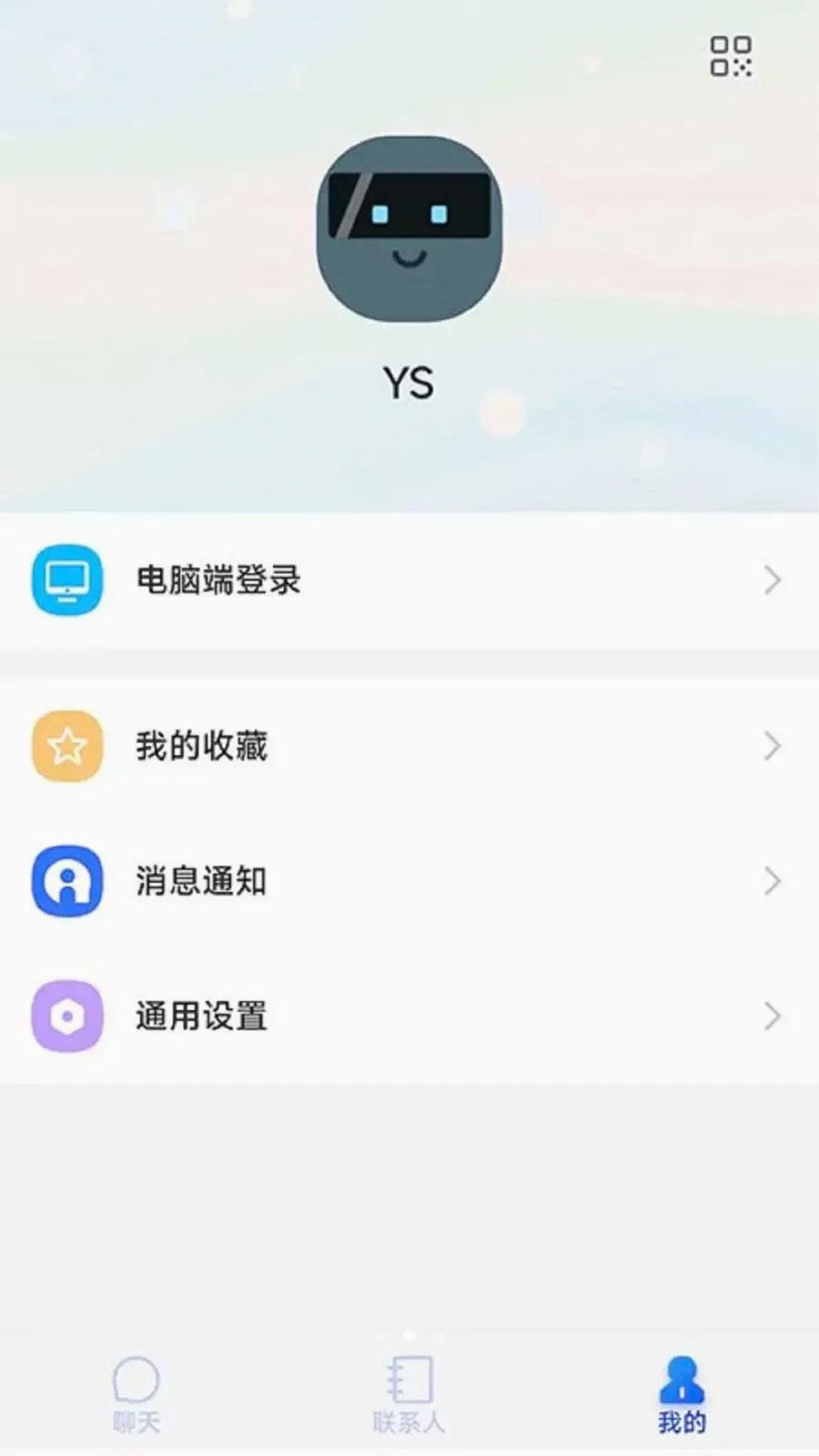 ������2026�ٷ����°汾v1.0.15 �ֻ���