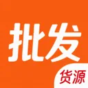 义乌商品进货批发2026官方最新版本v1.0.2 安卓版
