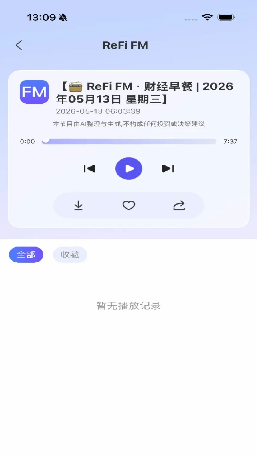 ReFi����v1.1.3 �ֻ���