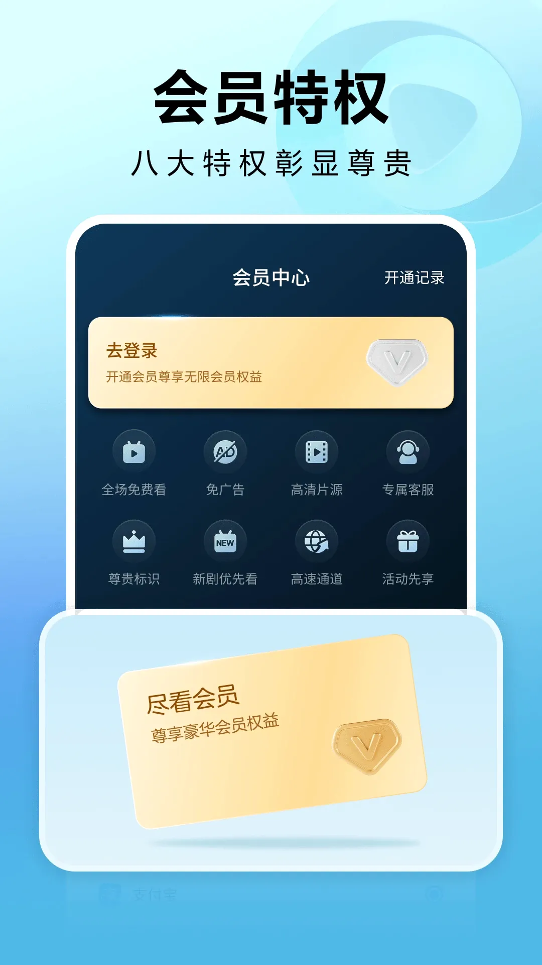 ����v1.0.2.0 �ֻ���