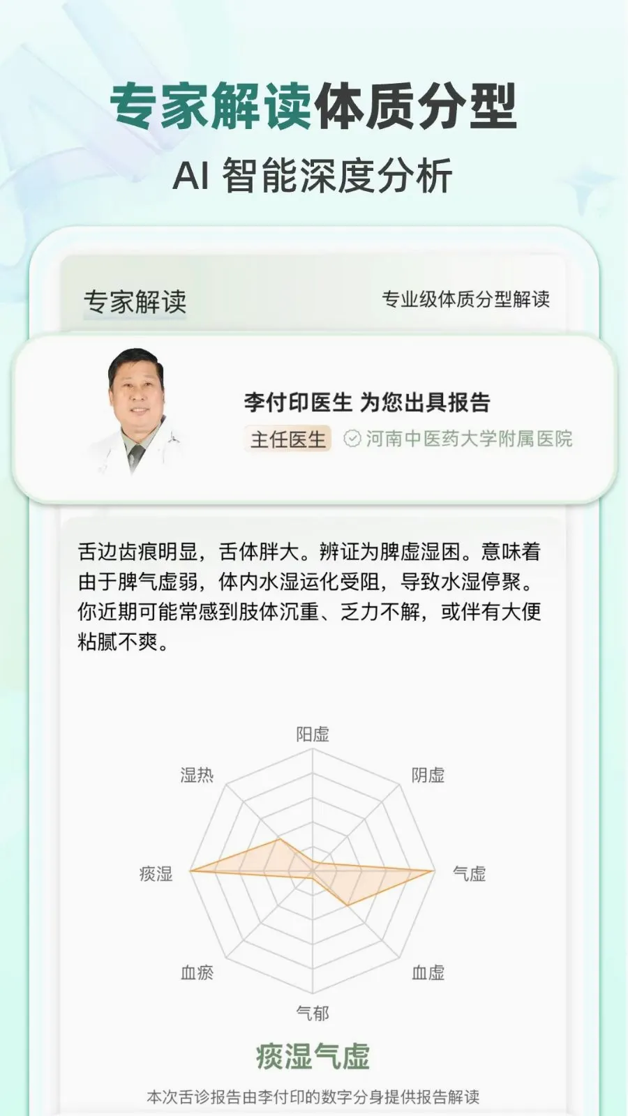 ��������2026�ٷ����°汾