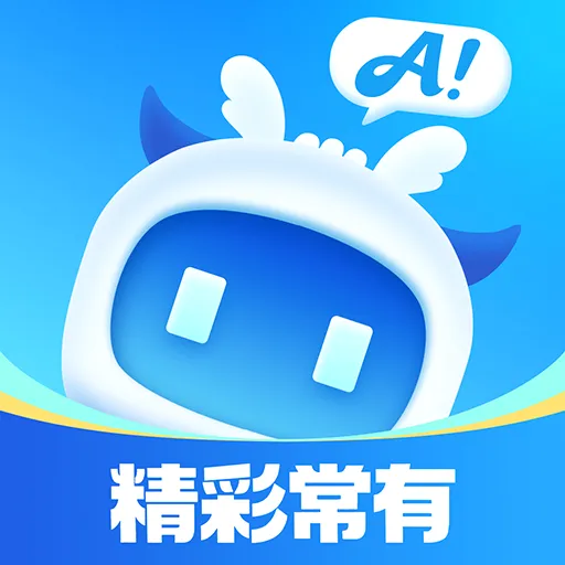 云智手机v1.1.0.01 手机版