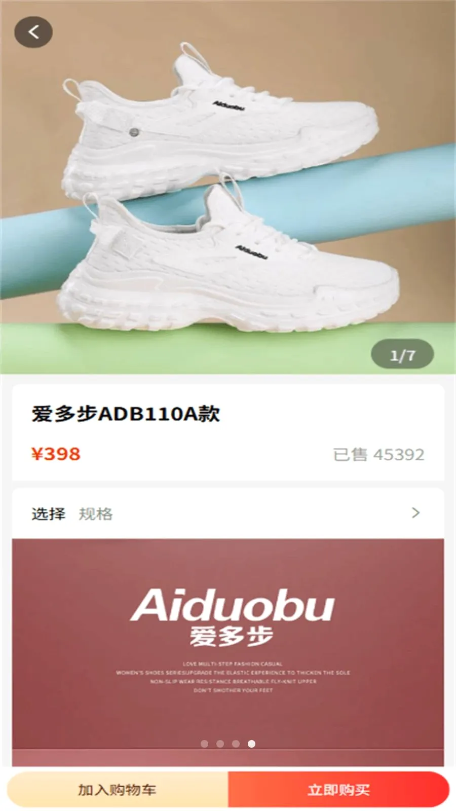 �����ͨv1.0 �ֻ���
