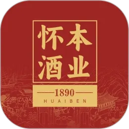 怀本新零售2026官方最新版本v1.0.5 手机版