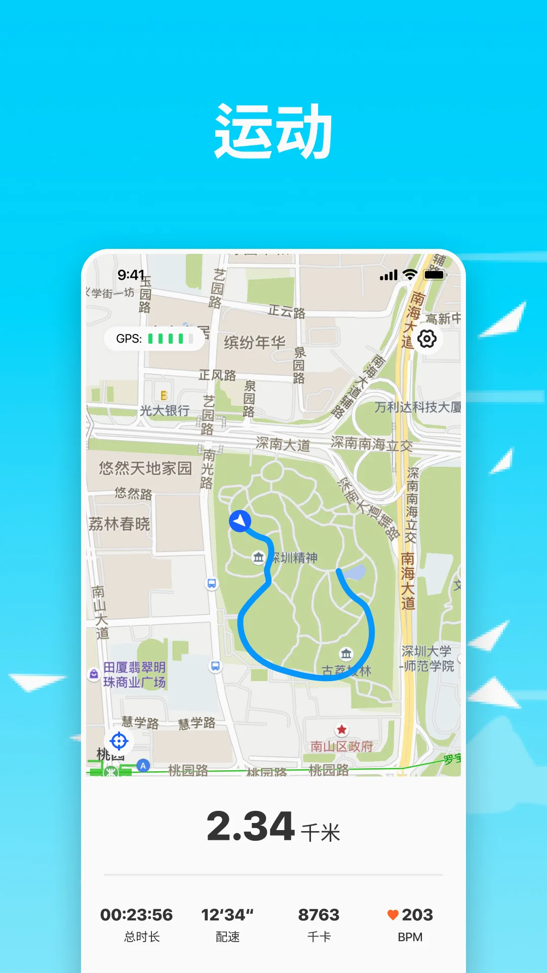 Wa kitv2.8.6-3 ��׿��