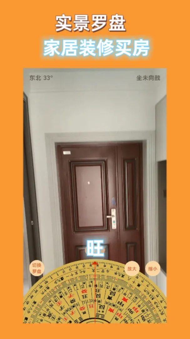 �ֻ����̴�ʦ�����ֻ���v11.0.0 ��׿��